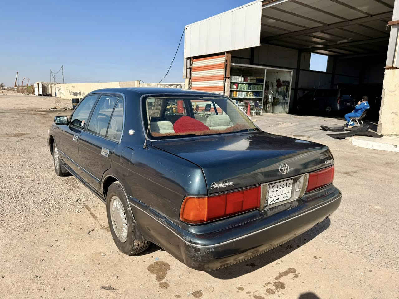 للبيع أو المراوس سعر60وبيها مجال أرنب تكم ايسر بلاد رقم بغداد سنويه 29تحويل راعيها بالبصرة مكينه ثنين ونص كفاله من الكص ونقل جثه مكاني بصرة***********
