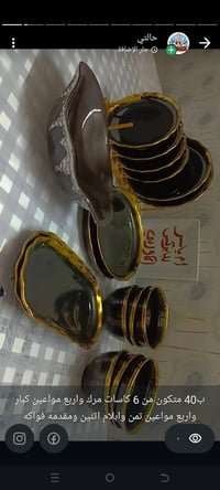 متوفر يمي الاسعار داخل الصور متوفر خدمة توصيل رقمي الواتساب 0781301653...