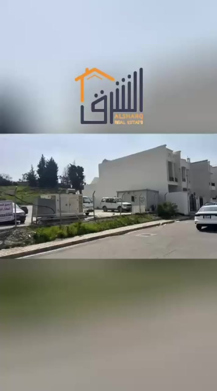 لماذا تستثمر في منطقة عرفة في كركوك؟

تُعد منطقة عرفة من المناطق السكنية الهادئة والمميزة في المدينة، حيث تتميز بشوارعها المنظمة وبيوتها وأراضيها ذات المساحات الواسعة، مما يجعلها خياراً مناسباً للسكن العائلي أو للاستثمار العقاري في منطقة تجمع بين الهدوء وقربها من الخدمات.

قطعة أرض للبيع في كركوك – حي عرفة
المساحة: 725 متر
الواجهة: 35 متر

للاستفسار والتفاصيل تواصلوا مع فريقنا:
📞 ***********

العنوان:
كركوك | طريق بغداد | عمارة الجدوع | مقابل جامع النور الكبير

الشرق للعقارات
