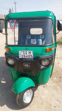 تكتك • موديل ٢٠ • مرقمه بغداد