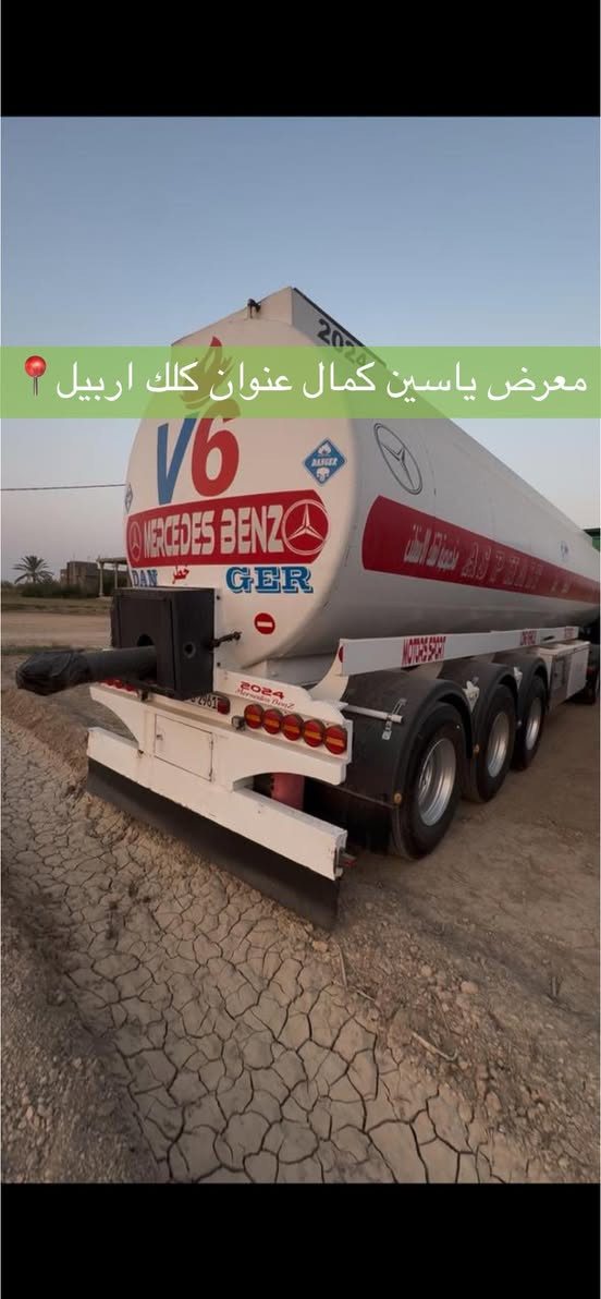 #معرض_ياسين_كمال
اكتروز وحش 
حجم1845
موديل2016
تتنكي بويلر 2024
طخم تايرات
سعره✅✅🔥🔥🔥🔥🔥
استفسار☎️📍
واتساب ***********
واتساب ***********
واتساب ***********
