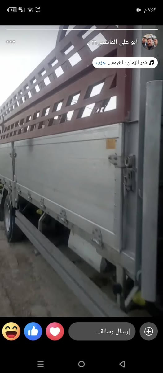 السلام عليكم بدي هينو البيع جديد البيع المكان بابل ***********
