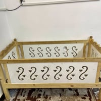 جرباية • نضيفه • بغداد الشعب