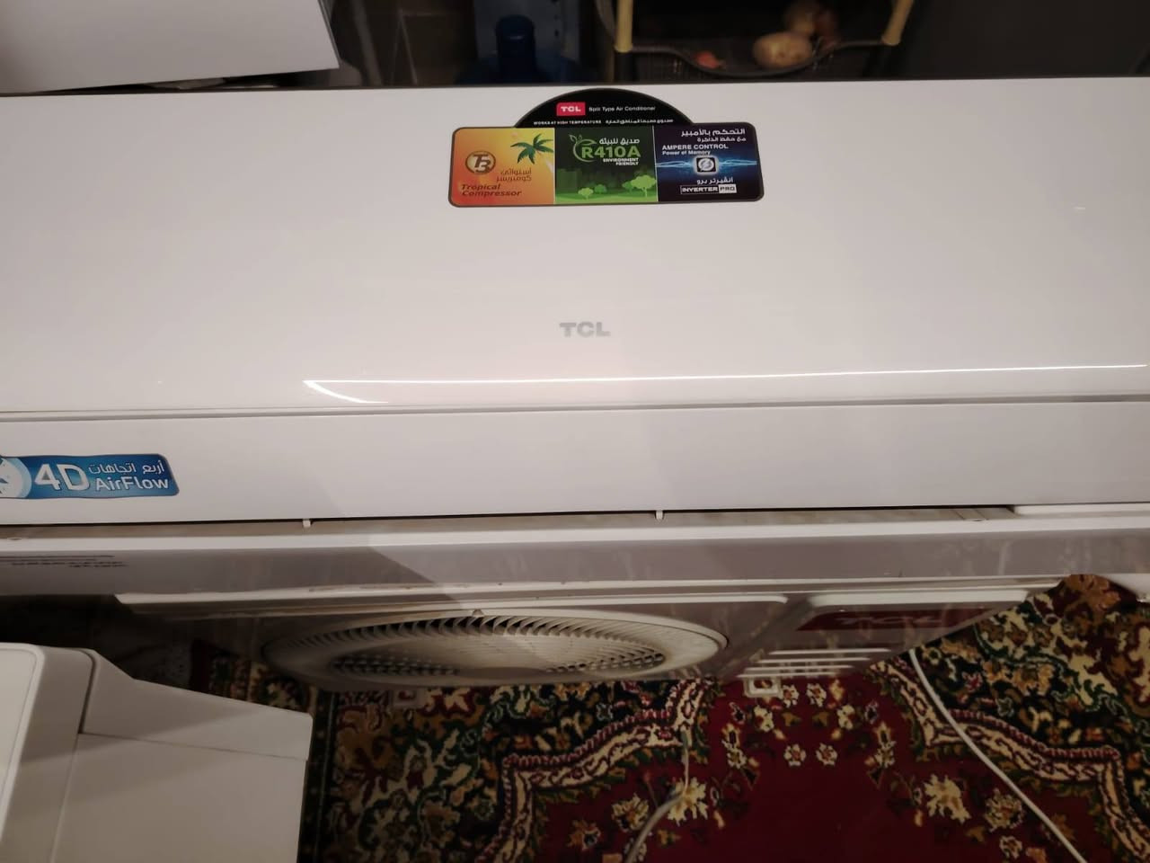 سبلت طن ونص انفيرتر تحكم امبير جهاز نظيف كلش مع كامل اغراضه الاصليه للبيع مكاني البياع ***********
