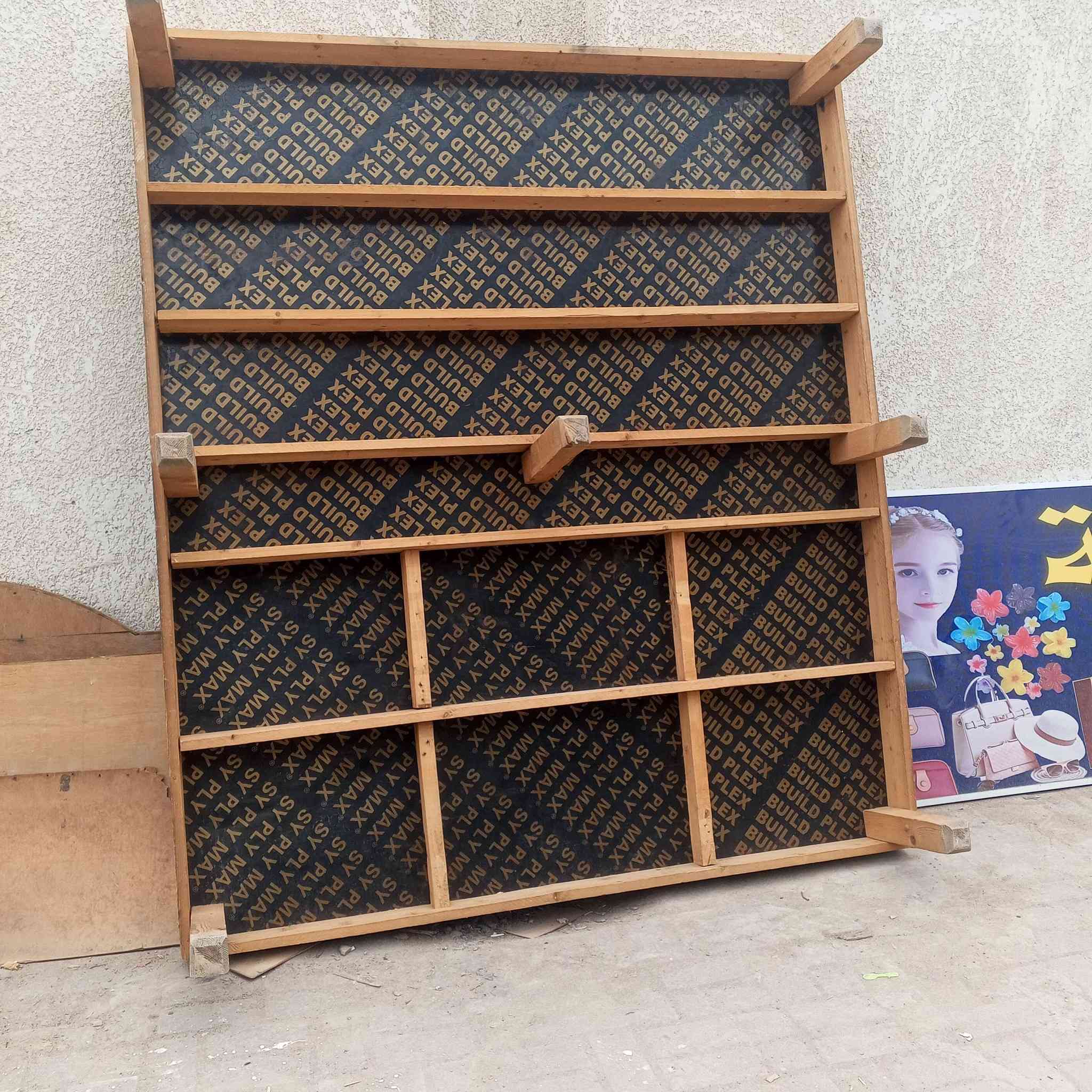 ارخص الاسعار يم حجي سجاد غرفه ام 6 قاطين تزكام درجه اولى داخل وخارج صاج ضهر جرجوبه كله شغل زان
زاويه كنتوريه بعلو كنتور كوت حي جهاد زويرجات مراسله او اتصال تدلل 
***********
