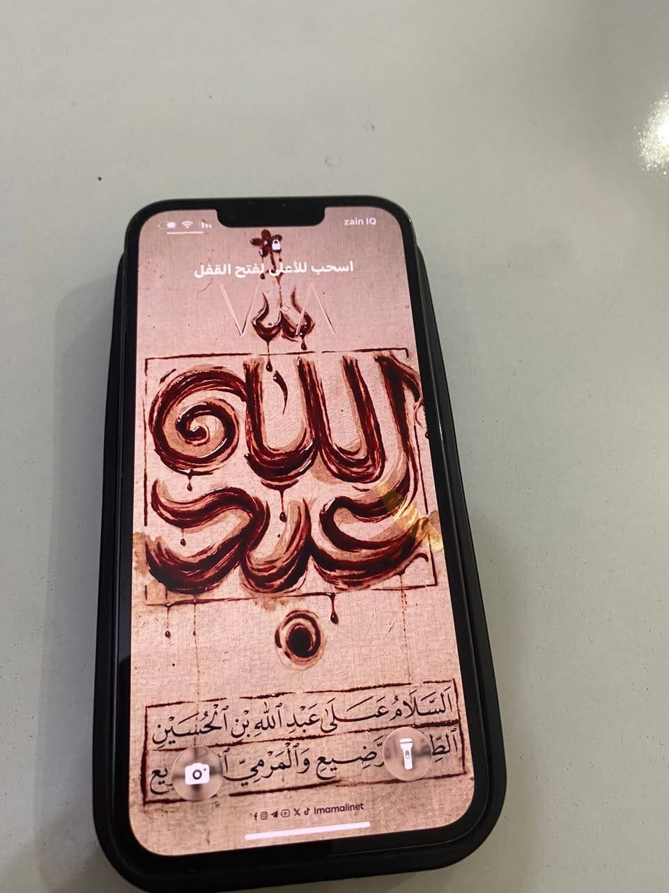 ايفون ١٣ برو
ذاكره ٢٥٦ بطاريه ٧٧ 
AAA شرق اوسط 
بي صفار بل كلاس ٤٥٠ مكان نجف


**إذا كنت صاحب هذا الإعلان وتريد حذفه لأي سبب، رجاءا أرسل رسالة إلى الدعم الفني**