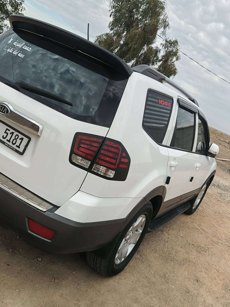 البيع أو مراوس حسب القناعه مكفولة كفالة عامة موديل 12 بسمي رقم أنبار فول مواصفات عدة البصمه كشنات كهرباء مري شفط شاير بل مري تخم تاير فتحت سقف تبريد ثلج ❄ سيارة مال جناي ***********//
