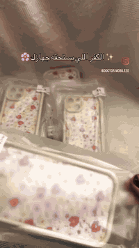 17بروماكس
⁨ 16 بروماكس
15بروماكس
14بروماكس
13بروماكس
12بروماكس
11بروماكس
15كامرتين
14كامرتين
13كامرتين
11كامرتين
واتساب:***********
