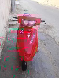 فراشه • جاهزه • باتري