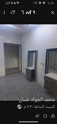 مرايات للبيع عدد 2 اسعر (150) 07719059625