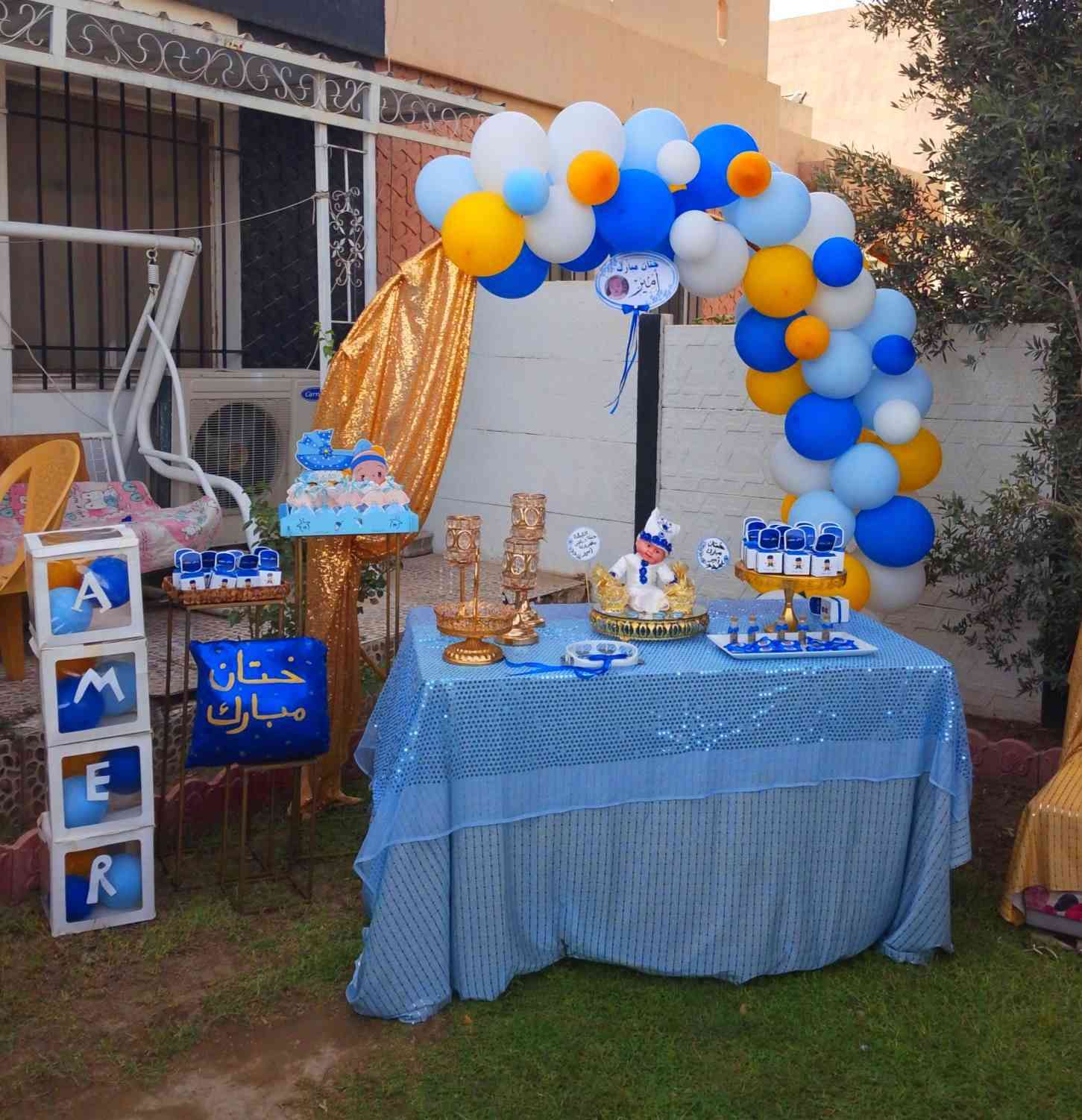 💚❤️💚❤️💚❤️💚


**إذا كنت صاحب هذا الإعلان وتريد حذفه لأي سبب، رجاءا أرسل رسالة إلى الدعم الفني**