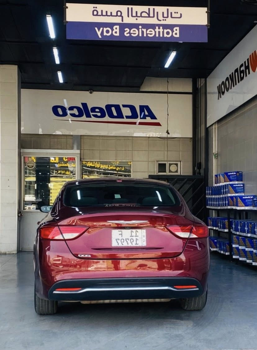 للبيع كرايسلر C200 موديل 2016 🚗
السيارة بحالة جداً نظيفة وممشى طبيعي، استخدام شخصي وما بيها أي مشاكل.  
محرك 2400 قوي واقتصادي، أداء ممتاز داخل المدينة والسفر.  
المواصفات مريحة وكاملة، سيارة مرتبة وجاهزة للاستخدام.  
الضرر: فقط البنيد مصبوغ ودعاميه لا شاصي ولا لغد والباقي كله على البلاد . السونار مرفق ويه المنشور 
السعر 115
الموقع: (بغداد)  
للتواصل خاص أو اتصال ***********📞
