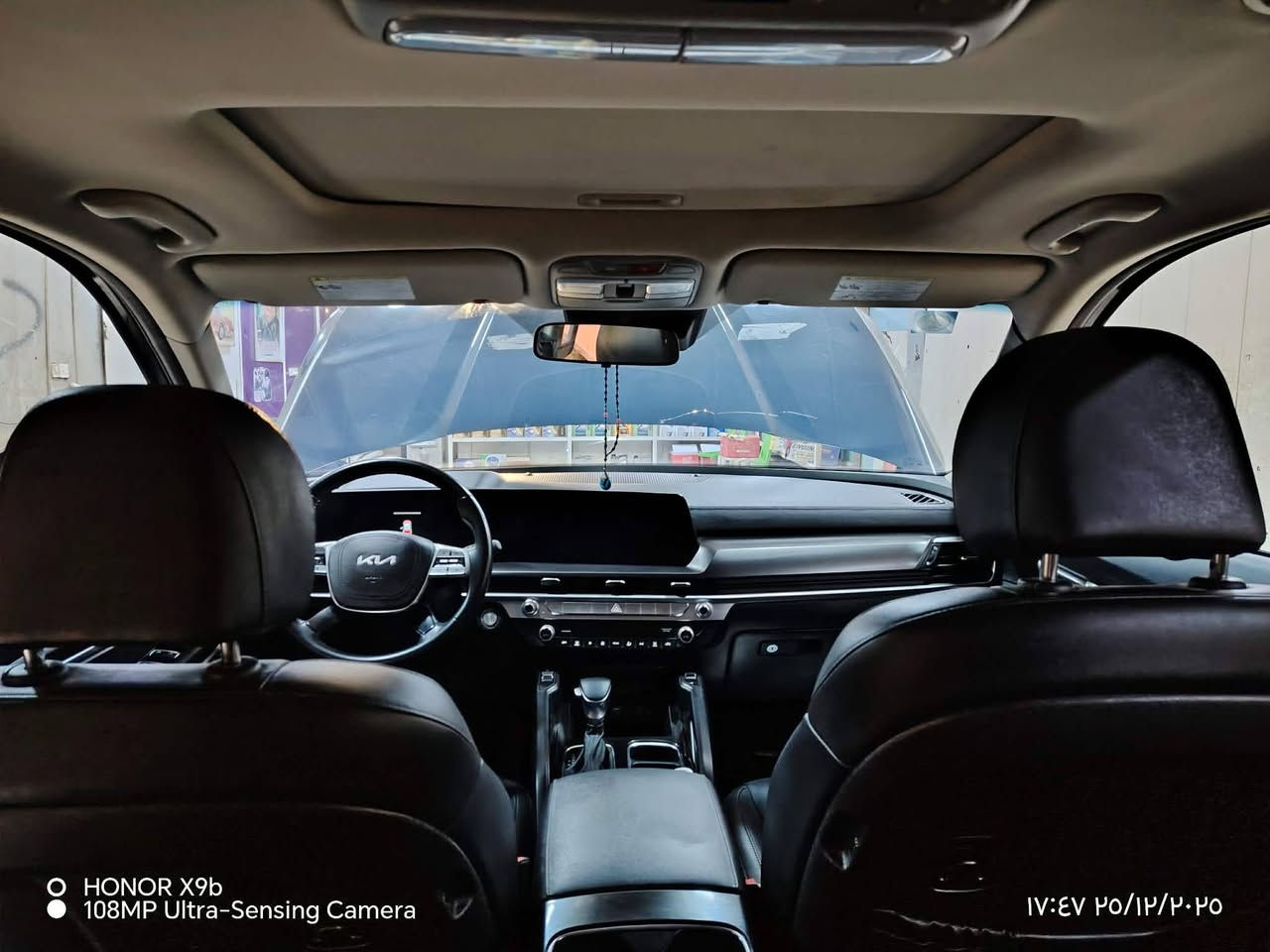 تولرايد موديل ٢٣ مكينه 6 
ظررجاملغ اوبنيد
مواصفات نص فول سياره بسمي ماشيه ٨٠ جديده السياره سعر 290 وبيه مجال بصيط رقم تليفون ***********
