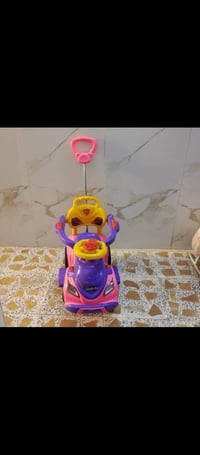 أغراض شخصية • للبيع