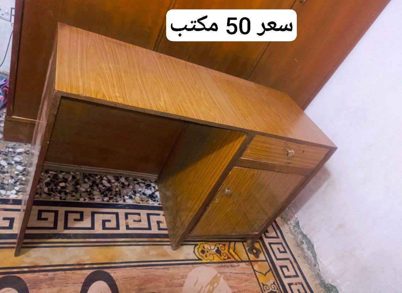 ***********.. ***********الأرقام بيهة وتساب مكان بغداد أم الكبر قرب مطعم ركن سوري
