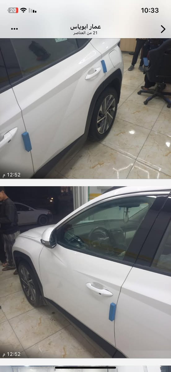 سياره توسان 2023سياره فول مواصفات تشغيل عن بوعد كفاله عامه سعر220الرقم بغداد رقم الهاتف ***********
