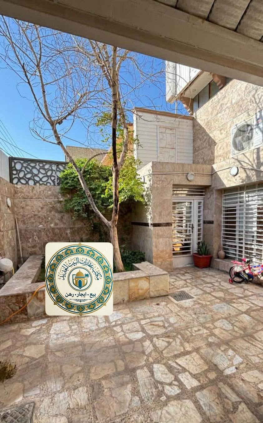 #دار #للبيع _في (النجف_حي السواق)
———————————————————————————
🟠التفاصيل🟠

#المساحه_(220)م #شارع_(20)م طابقين بنا حديث 

📍#موقع_مميز في حي السواق شارع المدارس 

🔺واجهة الدار مرمر والارضيه مرمر( يحتوي على مصعد تركي)

🔻_(6)غرف نوم +باقي التفاصيل داخل الصور↙️

للاستفسار 📞.  ***********
📍مكتب البيت الجديد_النجف_حي الزهراء
