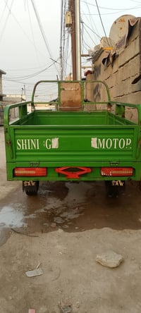 ستوته • موديل 20 • أوراق كاملة