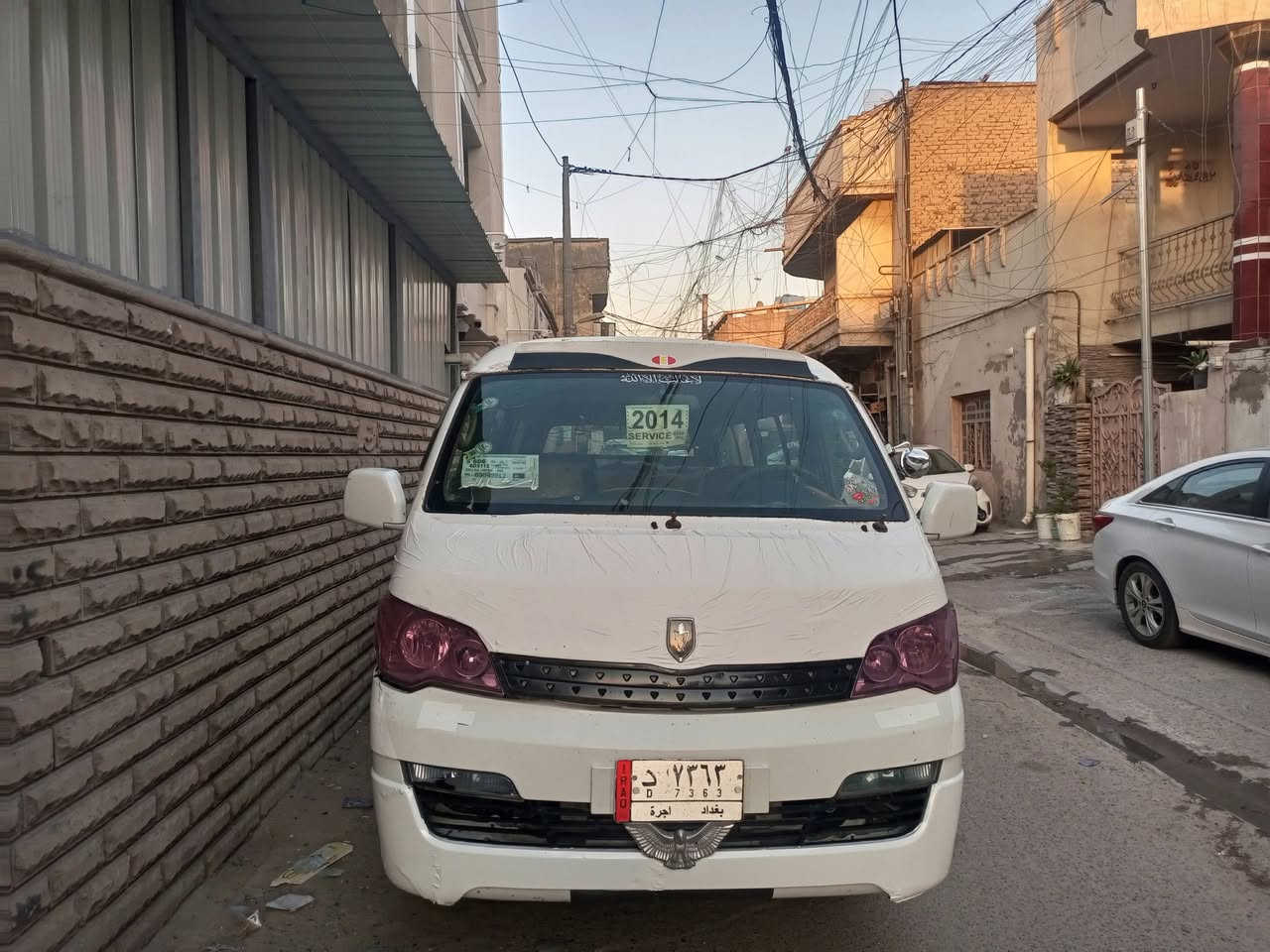 السلام عليكم جنبي 14 موصلية سنوية سكنر اخت الأصلية مكينه ونجي بالجيس هسة شادهة كير اكسل مكفولات تخم تاير نضيف كهربائيات كلهة شغالة گشر لا ضربة ولا صبغ السعر 35 المكان بغداد *********** بي واتساب
