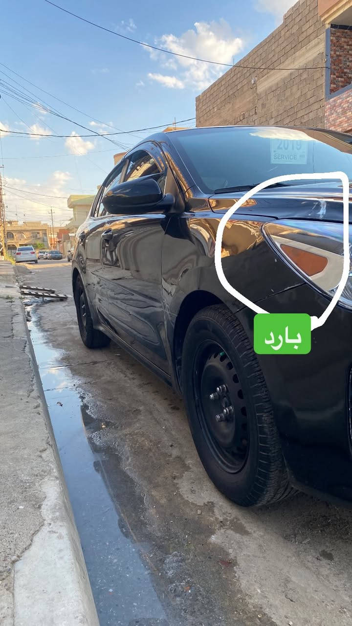 كيه ريو موديل 2019
أمريكي محرك جي دي اي  
المحرك مامفتوح 
تبريد ثلج ❄️
تدفئة نار 🔥
السيارة طخم تاير  
طخم السيارة جديد نوع الكير AT
  كير توماتيك +عادي تحكمات إستيرين جهتين 
نظام سبورت السيارة 
مانع انزلاق 
بدون معجون او صبغ  بدون ضرار داخلي 
فقط بيها بارد 
كابون بانزين 
رقم أربيل
هزه 2027+سنويه جديده السيارة بسمي فقط تحويل 
مكان السيارة موصل حي سومر 
السعر112 وبيها جال قليل 
***********
