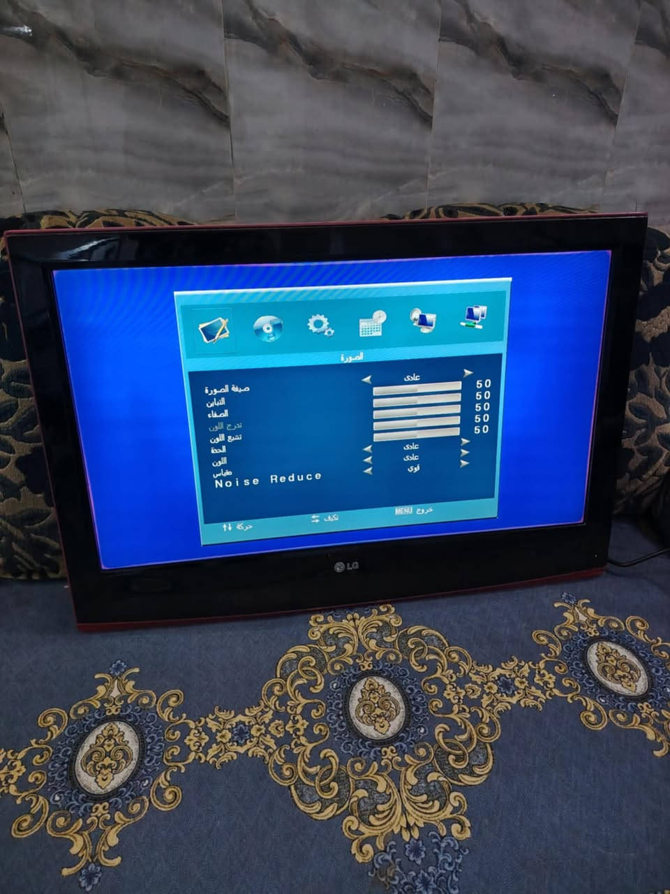 بلازمه حجم 32 نوعيه ال جي للبيع


**إذا كنت صاحب هذا الإعلان وتريد حذفه لأي سبب، رجاءا أرسل رسالة إلى الدعم الفني**