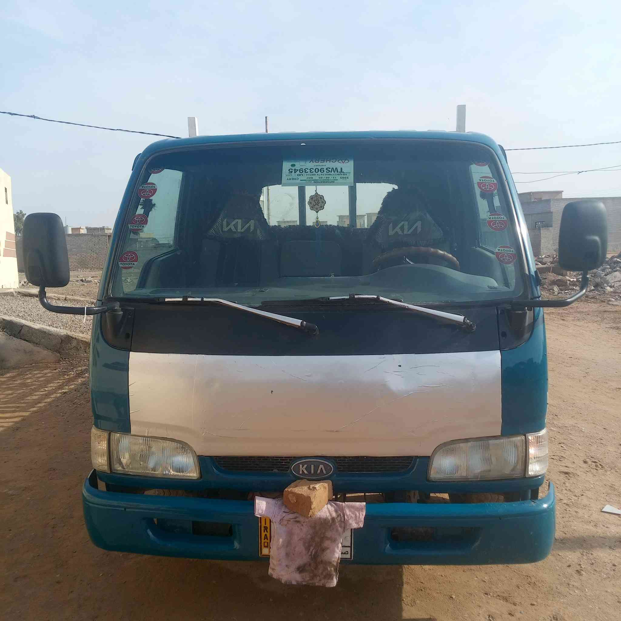 للبيع كيا فونتيره موديل ٩٩
رقم صلاح الدين الماني 
محرك اكسل كير شرط مكاني صلاح الدين بيجي 
هاتف ***********
