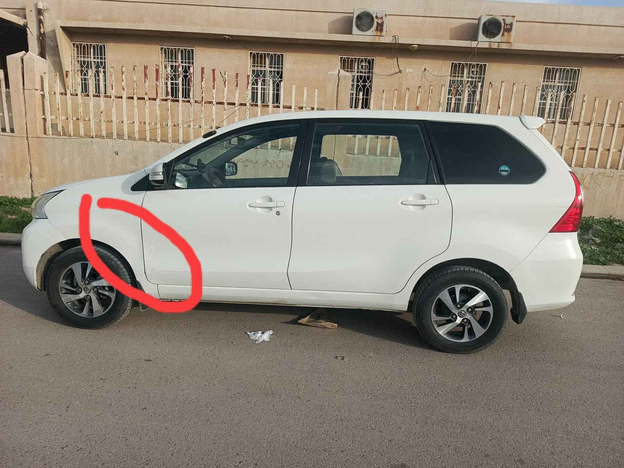 تویوتا افانزا2017 بۆ فرۆشتن هەولێر ***********
گێر ئۆتۆماتیک..7نەفەری..تەبرید مەرکەزی ..جام کارەبای..ئاوێێنە کارەبا ی .سوکان ڤۆلێوم..کامیرە .4تایەی تازە ..گێر مەکینە بەشەرت.2ایرباگ ..کەمێک ساردەکوت دیاریکراوە  نرخی 115 وەرەقە
