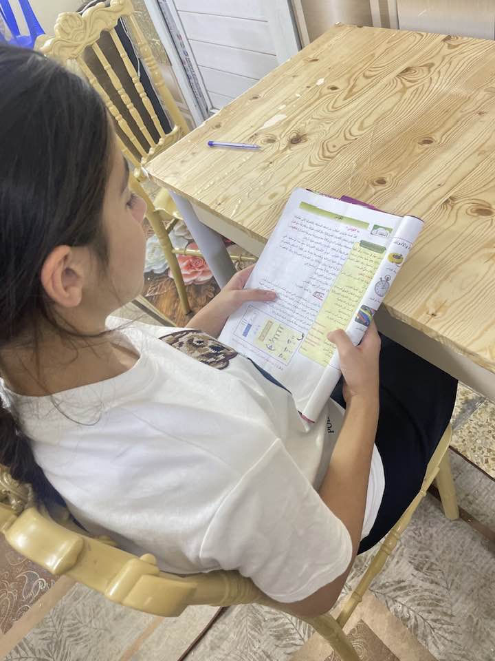 السادس مسؤولية… والنجاح قرار.
إذا تريدون تأسيس قوي ونتائج تفرّحكم، الاختيار الصح يصنع الفرق ✨

📩 التسجيل مفتوح… والأماكن محدودة
العنوان :الوزيرية شارع الفيزا
***********
