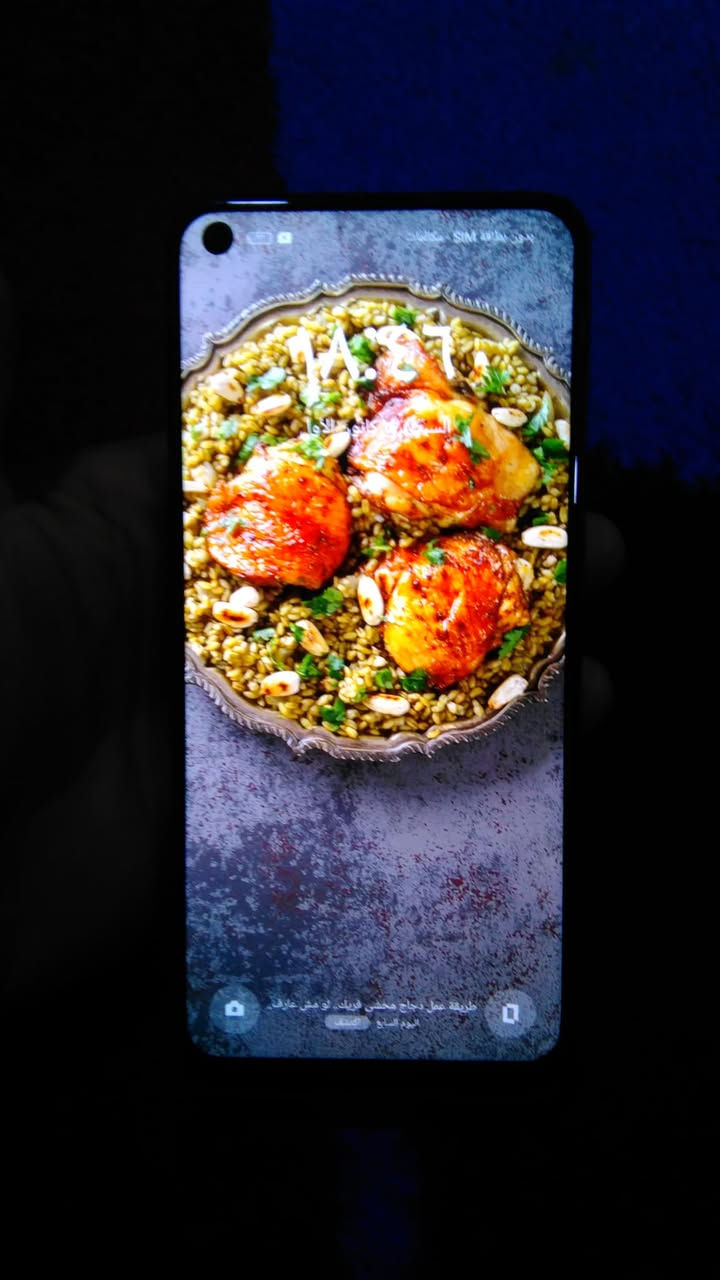 موبايل للبيع كله شغال الذاكره 128 المسر80 بمجال (***********)
