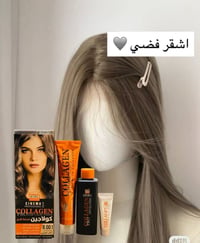 نترو سينما • كولاجين • مانع تقصف