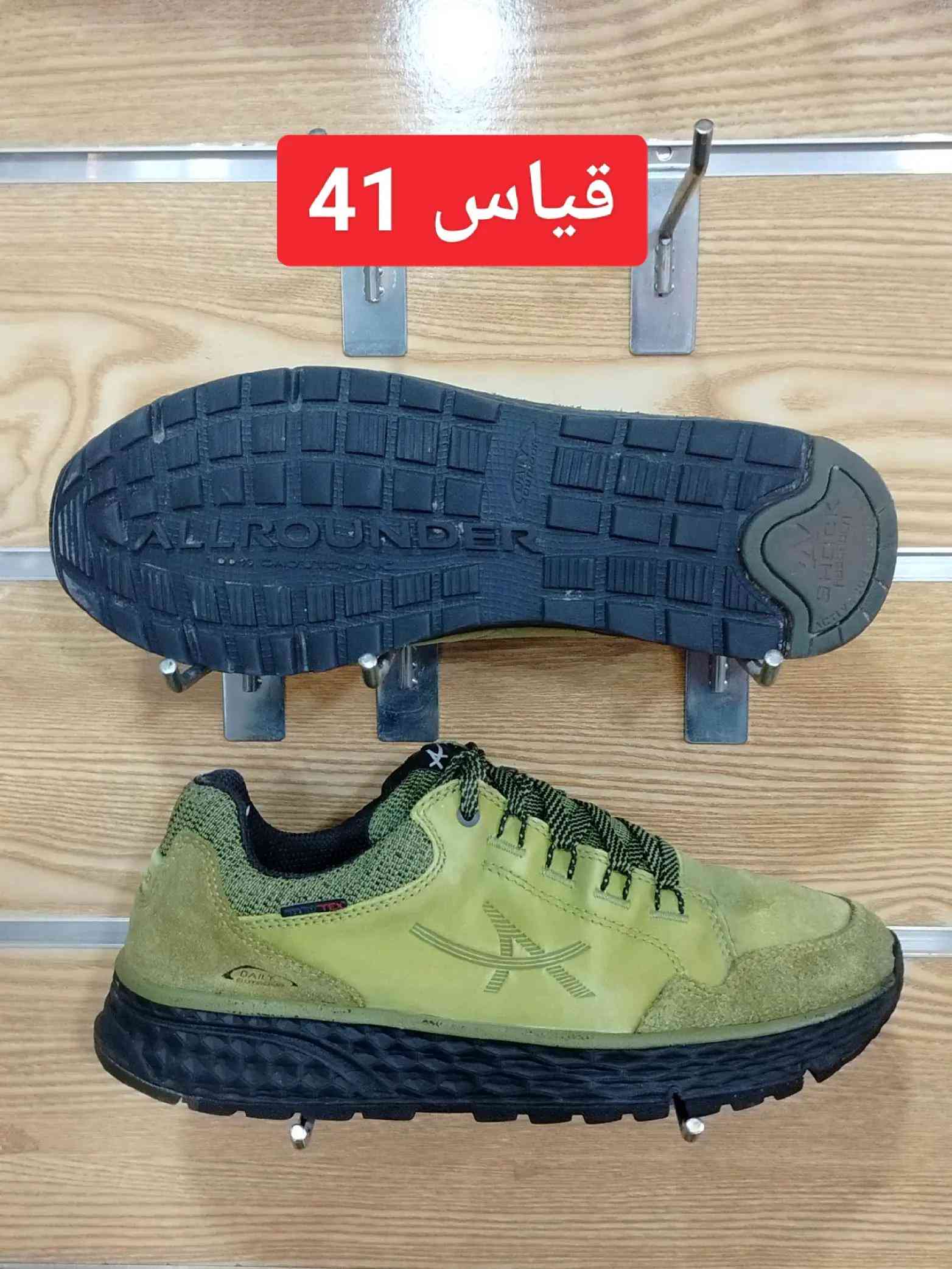 #creatorsearchinsights #بغداد_بصرة_موصل_الكويت_الخليج_دبي #الشعب_الصيني_ماله_حل😂😂 #اكسبلورexplore #موصل 


**إذا كنت صاحب هذا الإعلان وتريد حذفه لأي سبب، رجاءا أرسل رسالة إلى الدعم الفني**