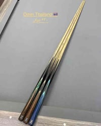 اومن تايلند • اربيل شارع٤٠ • شحن دولي