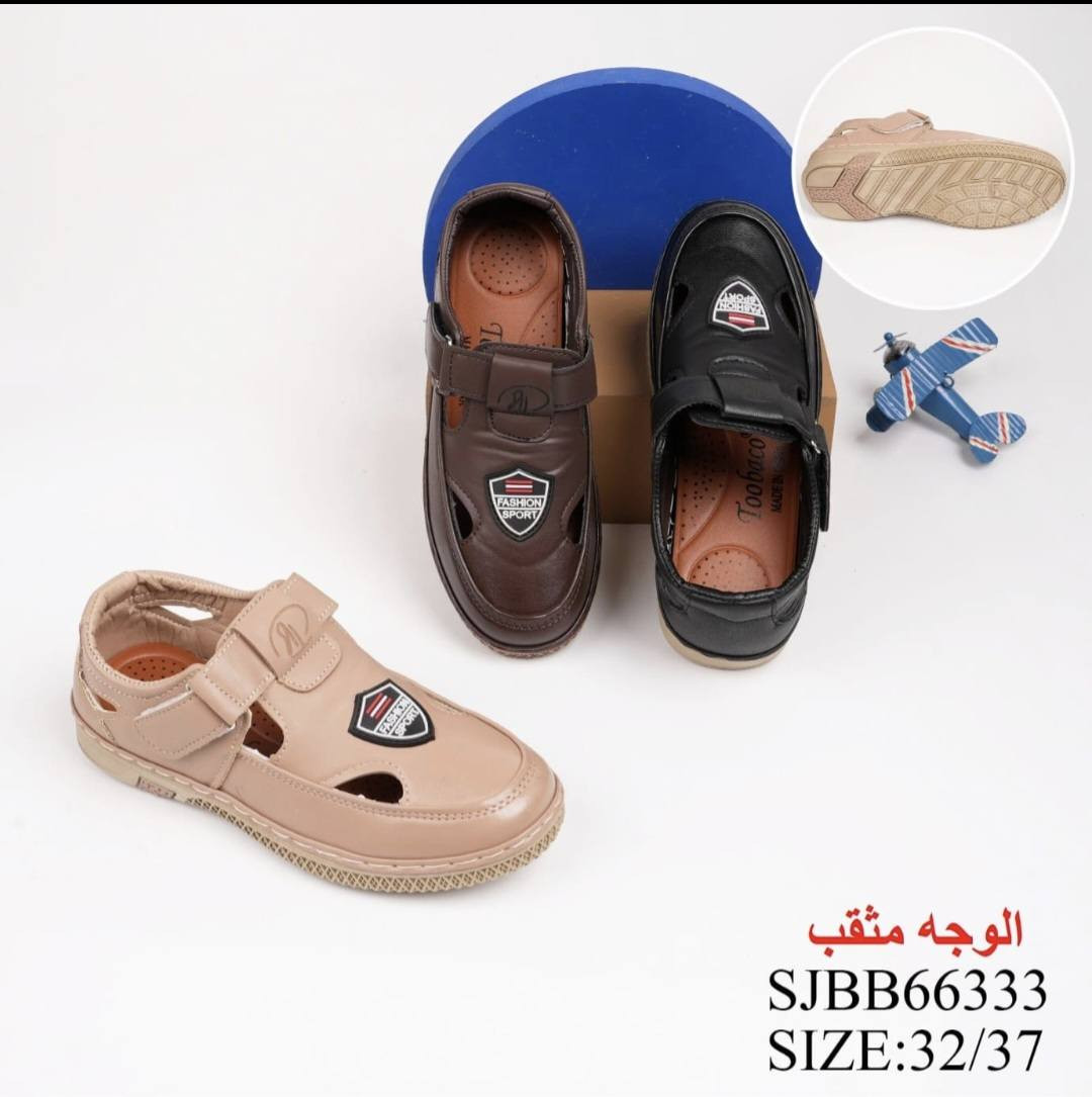 عروض تنزيلات      عروض تنزيلات 
وصل وجبه جديده من
 كاله صندل والادي وطفل
القياس والادي
🤯🤯❤️❤️🥳🥳😎😎🥰🥰
31 32 33 34 35 36
القياس طفل
26 27 28 29 30
السعر                   6.000
السعر القطعتين      10.000
🥰🥰😎😎🥳🥳❤️❤️🤯🤯
الموقع الانبار قضاء عنه مقابل مدرسة 
          الزهور مجاور مكتبة المتنبي 
🤯🤯❤️❤️🥳🥳😎😎🥰🥰☠️☠️
 يوجد / توصيل جميع محافظات العراق


**إذا كنت صاحب هذا الإعلان وتريد حذفه لأي سبب، رجاءا أرسل رسالة إلى الدعم الفني**