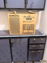 صوبة ماركة كورنا صناعة ياباني يوجد خدمة توصيل07802090969