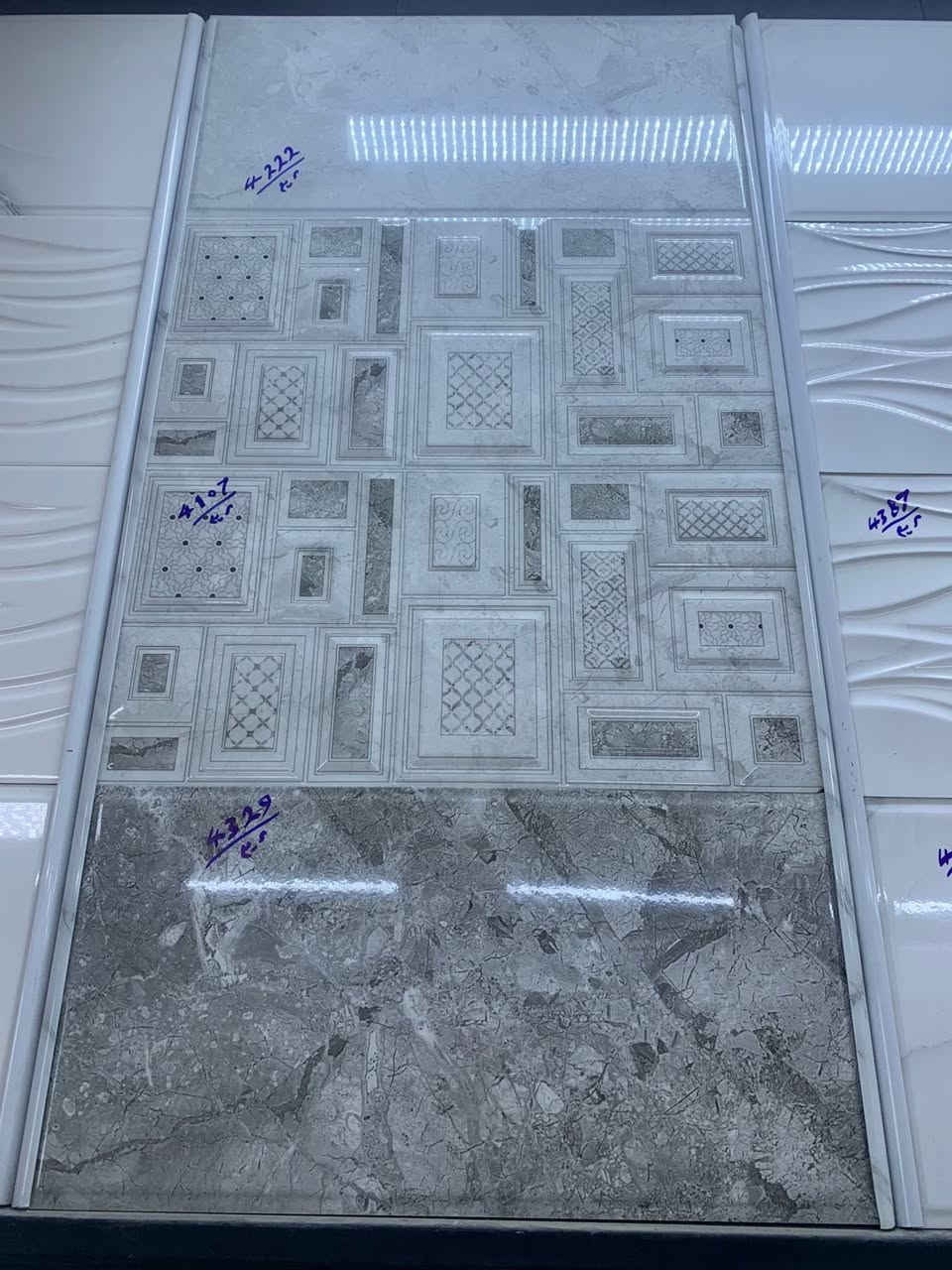 { على بركه. الله }

جدران 30,60

📍 الموقع:
الفرع الأول  [بغداد /الدورة /شارع/المصافي 

الفرع الثاني { شارع هوررجب /قبل مجمع البصمه 

 
📞 للحجز أو الاستفسار: [***********]
{***********}
🚚 تتوفر خدمة التوصيل  داخل بغداد وكافه المحافضات
