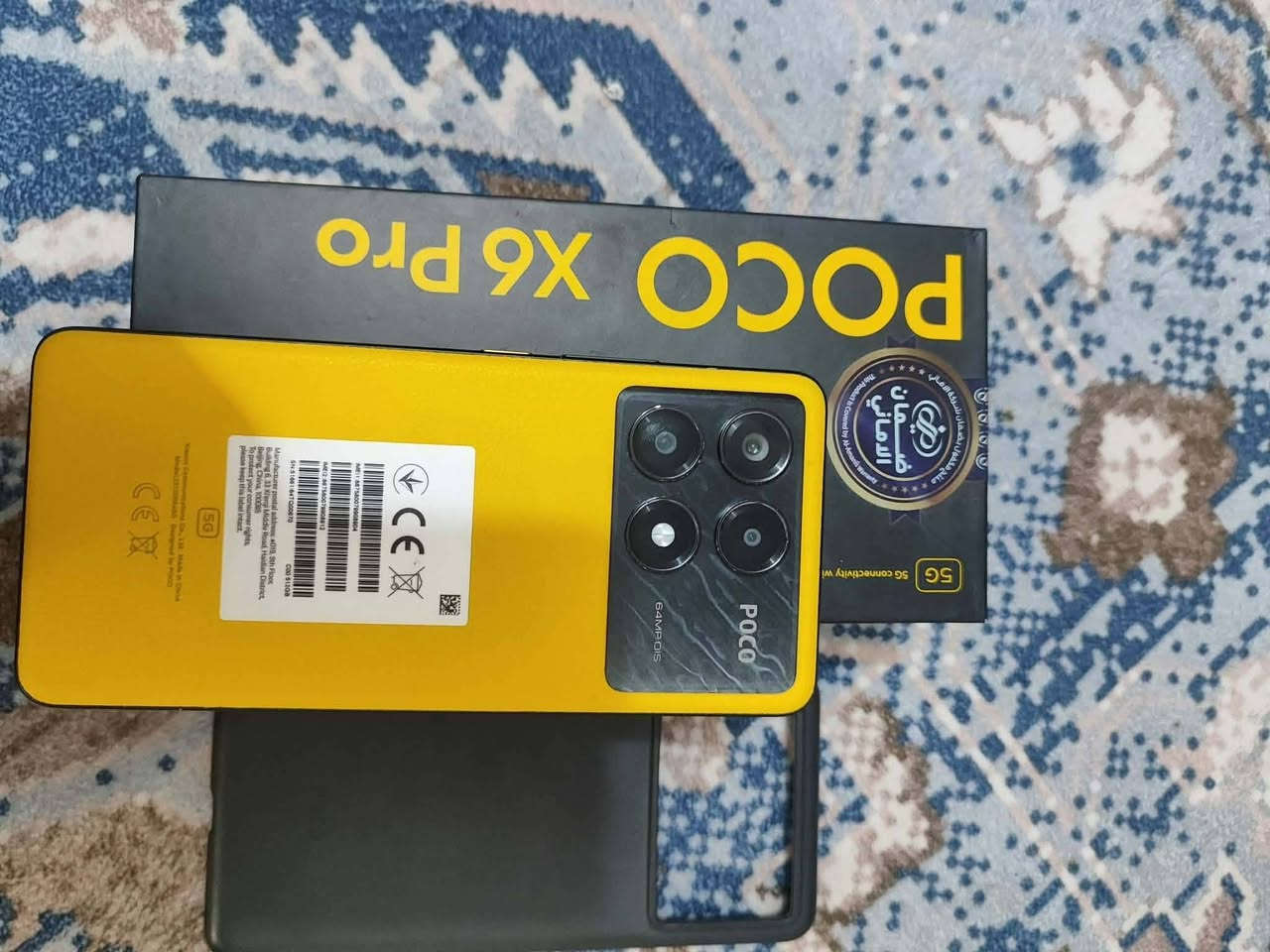 سلام وعليكم عدي بوكو اكس 6 برو 5g    الذاكره 512 الجهاز غني عن التعريف الجهاز نضافه فول  ما مفتوح ويا كرتونه بس       مراوس بايفون او بيع سعر 350 وبي مجال بصيط  كلش وتوصيل ماكو العنوان كربلاء قريب مستشفي ااكفيل ***********
