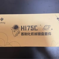 كيبورد • hi75C • روز وود