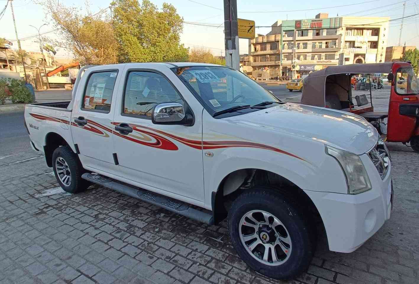 السلام عليكم بيكم جنبي 2013 باسمي سنويه 2028 رقم بغداد مشروع وطني سياره جديده ماشيه 57 حقيقي شرط السون مقفوله كفاله عامه مكاني بغداد ***********
