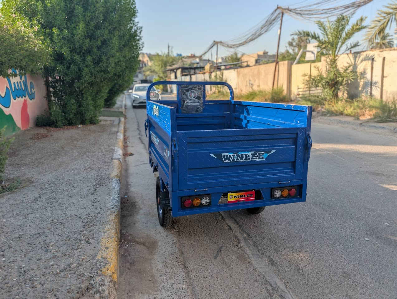 بغداد صليخ
***********
كل التفاصيل داخل الفديو
