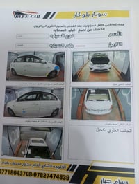 اكسنت ٢٠١١ • محرك ١٦٠٠ • فتحة سقف