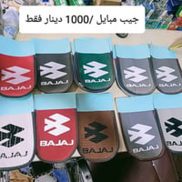 الناصرية • قرب شؤون المرأة • جامعة العين
