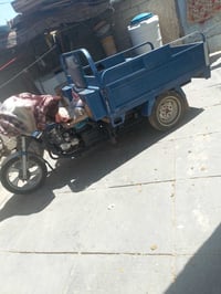 ٢٣ • رقم نكليزي