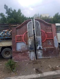 باب،السعر،75،بغداد،07709756301