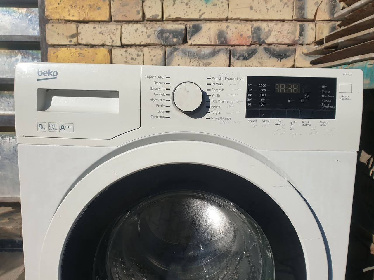 سلام عليكم غساله اوتوماتيك 9 كيلو نضيفه للبيع سعر 150الف للتواصل رقم الواتساب او اتصال ***********
مكان الشعله
