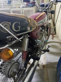 اربعه كير • شاصي 25 • الكوفه