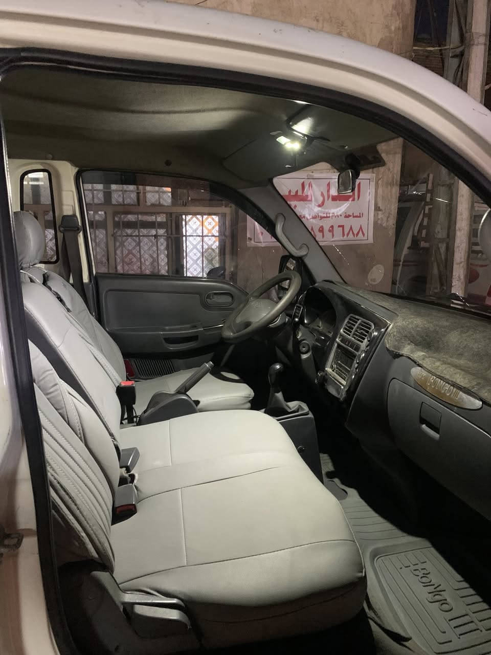 السلام عليكم للبيع فقط
للبيع كيا 2009 مكاني بغداد
 رقم بغداد انكليزي باسمي مكفول كير ومكينه وشاصي 
السعر ٩٥ وبيها مجال السياره نظيفة وخير من الله 
للتواصل ***********
