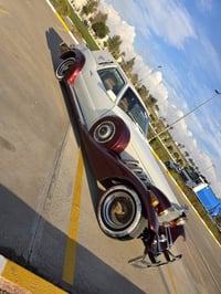 فول مواصفات • ١٩٨٢ • رقم اربيل