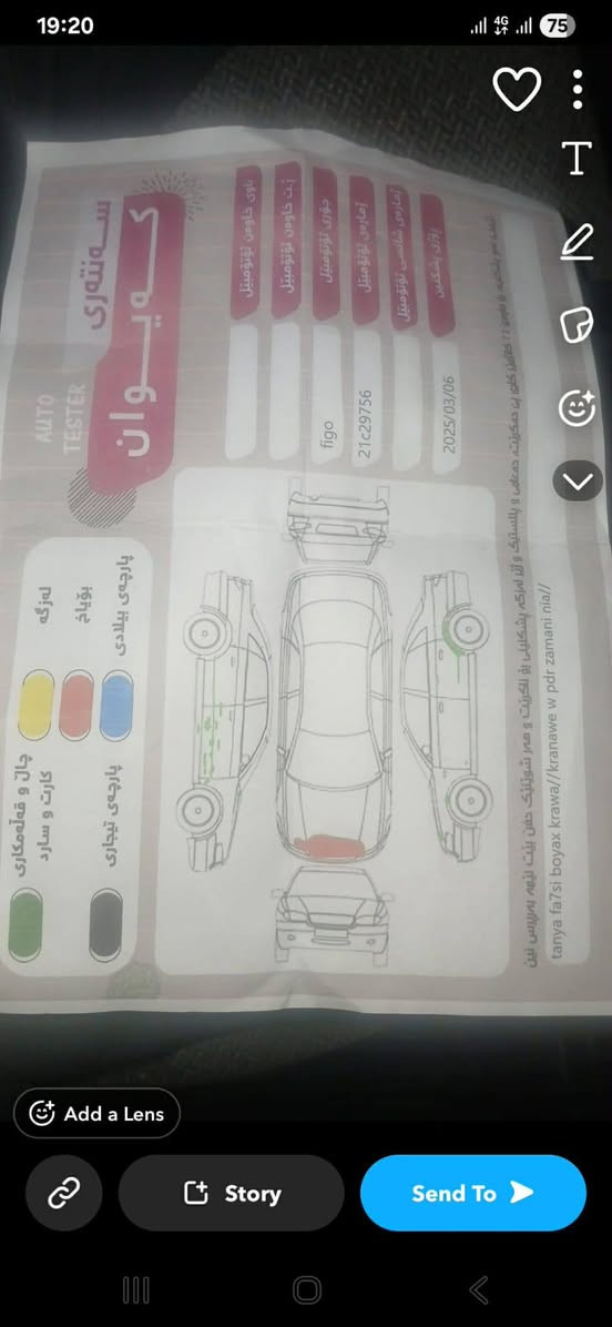 2016 
***********

147ڕۆیشتوە سۆنەرەکەیم داناوە مکینەو گێڕ بەشەرت نەکراوەتەوە 
نرخ 78مجال کەم كركوك, العراق
