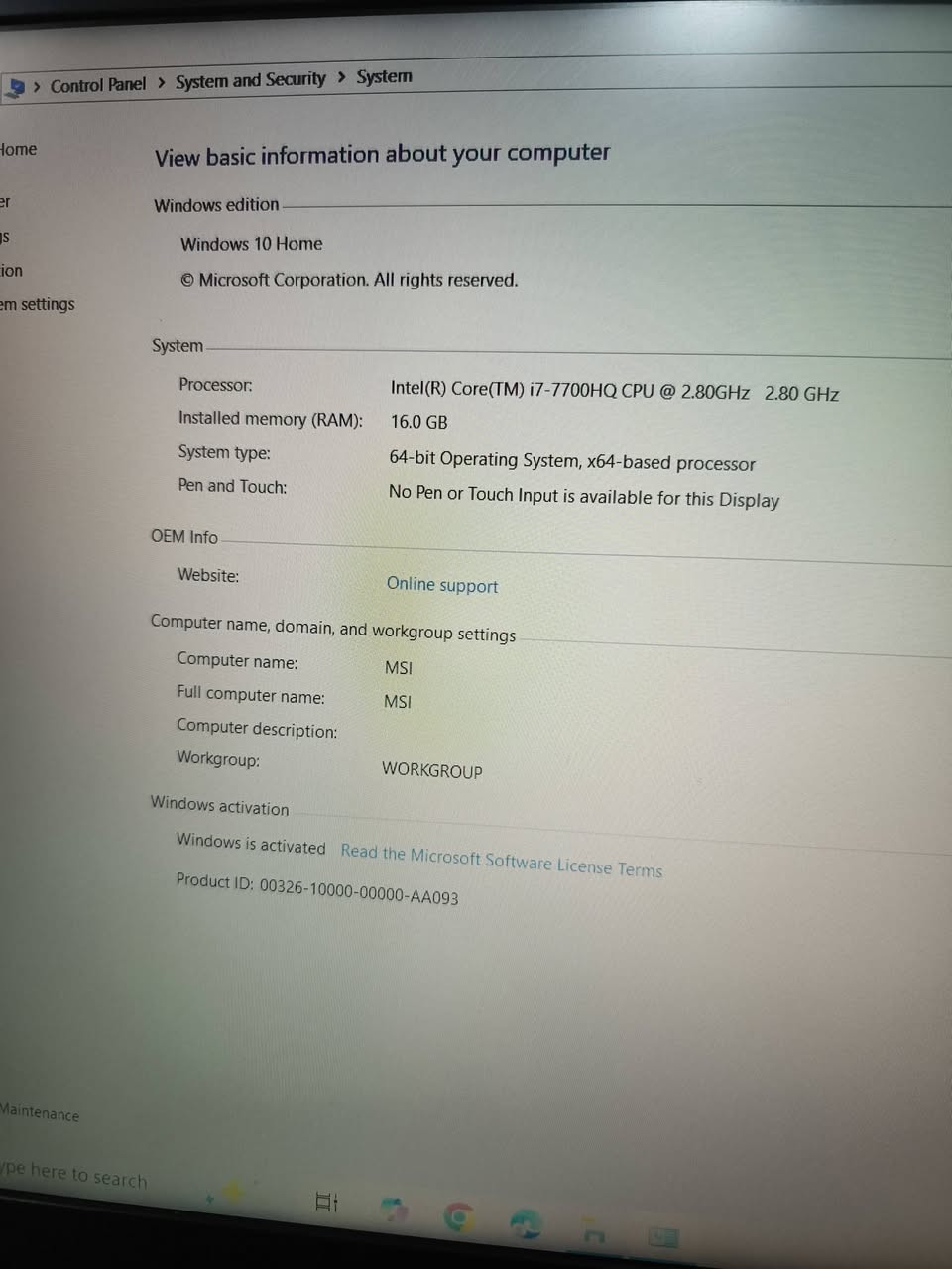 Msi gaming
بغداد حي الجامعة 
***********
