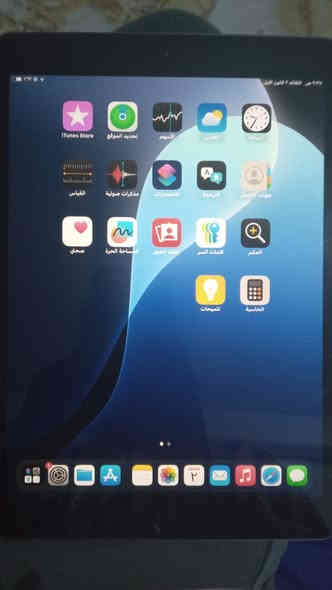 ايباد جيل 7
اصلي استعمال قليل ذاكرة 32 جدا نظيف مع شاحنة السعر 250
هاتف ***********
